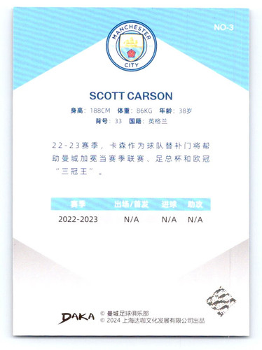 a 20250623 0005.jpg
