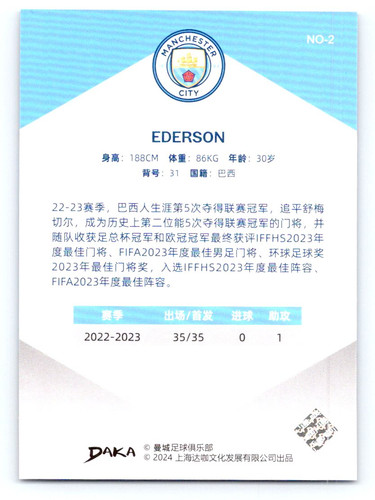 a 20250623 0003.jpg