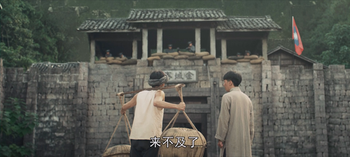 我叫张思德.Wo.Jiao.Zhang.Si.De.S01E01.2025.1080p.WEB DL.DDP2.0.H264 HDSWEB.mkv 20250622 233242.739.png