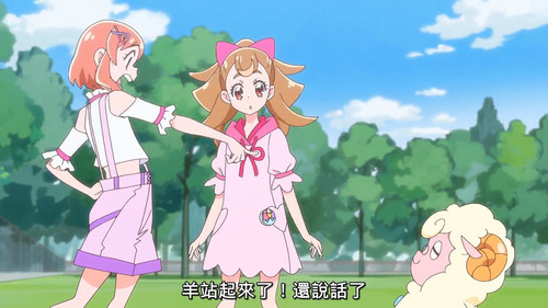 VS Wonderful4Anime1me 0’34”.jpg