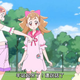 VS Wonderful4Anime1me 0’34”