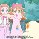 VS Wonderful4Anime1me 4’55”