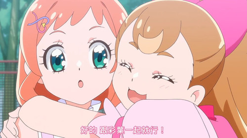 VS Wonderful4Anime1me 4’25”.jpg