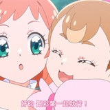 VS Wonderful4Anime1me 4’25”