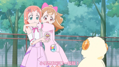 VS Wonderful4Anime1me 4’38”.jpg