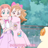 VS Wonderful4Anime1me 4’38”