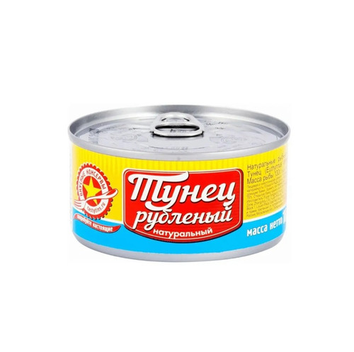 4607175485869 ТУНЕЦ ВКУСНЫЕ КОНСЕРВЫ РУБЛЕННЫЙ EXTRA 185 Г .jpg