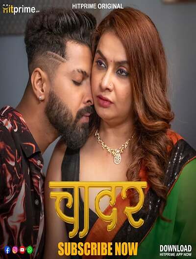 Chaddar 2025 Hitprime Ep1-6 Hot Series Download