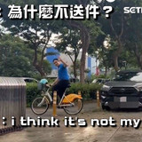 晚上7.32 2025 6 23的影像