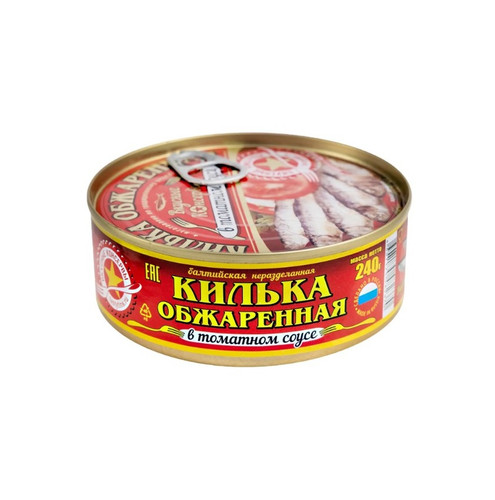 4607175482370 КИЛЬКА ВКУСНЫЕ КОНСЕРВЫ ОБЖАРЕННАЯ В ТС 240 Г .jpg