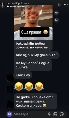 FIfO9C7.md.jpg
