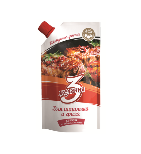 4870035008519 КЕТЧУП 3 ЖЕЛАНИЯ ДЛЯ ГРИЛЯ И ШАШЛЫКА 450 Г ДПАК.png