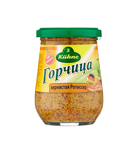 40122526 ГОРЧИЦА KUHNE ЦЕЛЬНОЗЕРНОВАЯ 250 МЛ.jpg