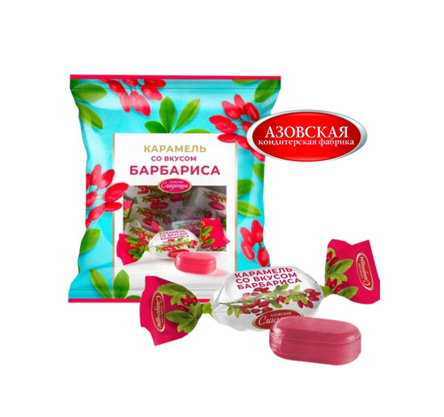 2103241 КАРАМЕЛЬ АЗОВСКАЯ БАРБАРИС 1КГ.jpg