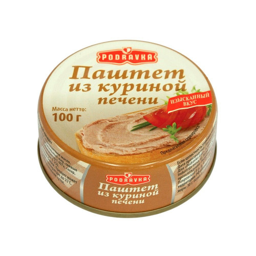 8606108037096 ПАШТЕТ PODRAVKA ИЗ КУРИНОЙ ПЕЧЕНИ 100 Г ЖБАН. .jpg