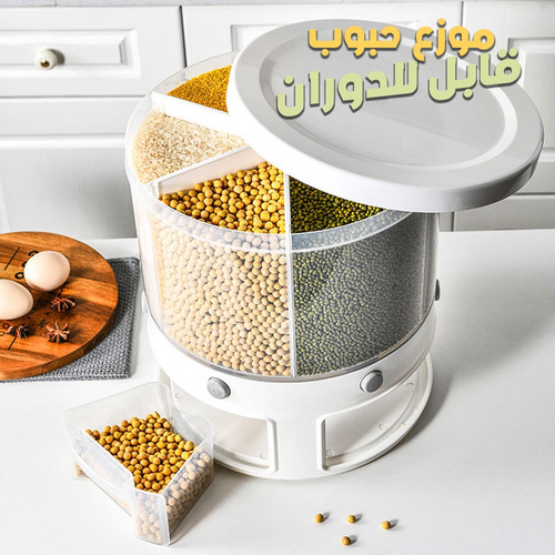 SAVE ٢٠٢٥٠٦٢٣ ١٥١٦٥٥.jpg