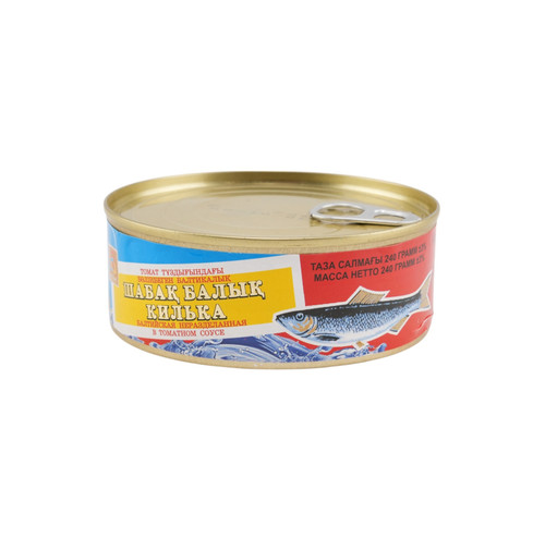 4870004937017 КИЛЬКА КУБЛЕЙ КАСПИЙСКАЯ НЕРАЗДЕЛЕННАЯ В ТОМАТНОМ СОУСЕ 240 Г ЖБАН. .jpg
