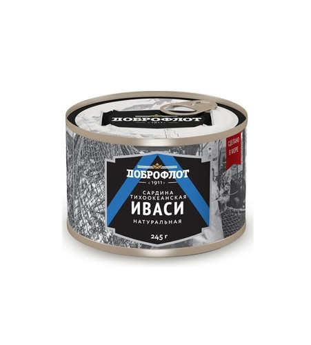4680009030619 САРДИНА ДОБРОФЛОТ ТИХООКЕАНСКАЯ НАТУРАЛЬНАЯ ИВАСИ 245 Г ЖБАН..jpg