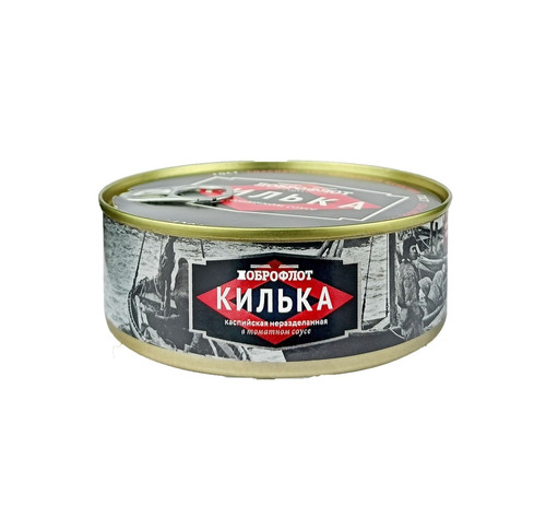 4680009033399 КИЛЬКА ДОБРОФЛОТ КАСПИЙСКАЯ НЕРАЗДЕЛЕНАЯ В ТОМАТНОМ СОУСЕ №3 240 гр.jpg