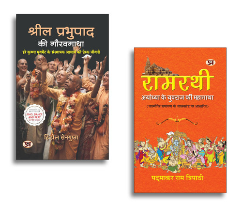 Jun2025 RK 1958.Main.jpg