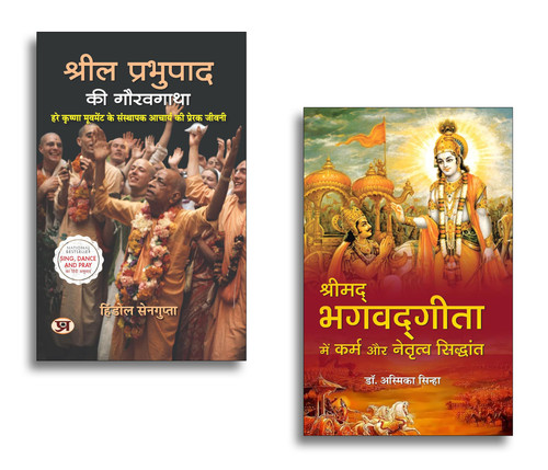 Jun2025 RK 1971.Main.jpg