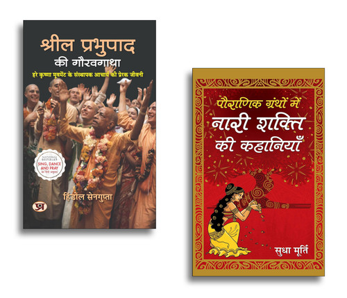 Jun2025 RK 1972.Main.jpg