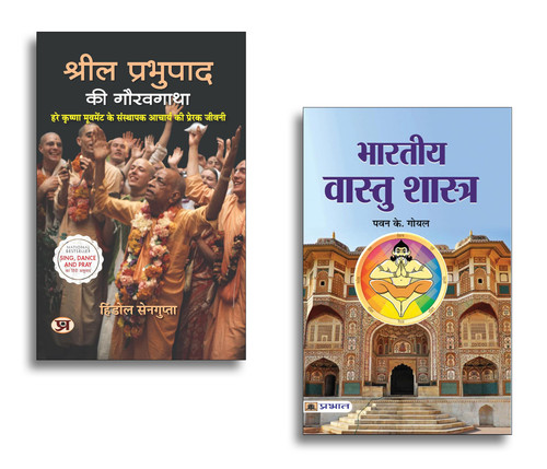 Jun2025 RK 1966.Main.jpg