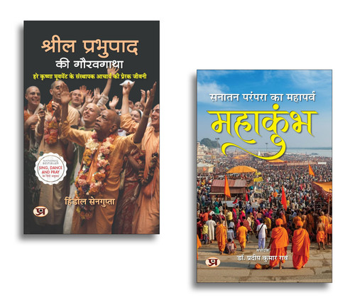 Jun2025 RK 1965.Main.jpg