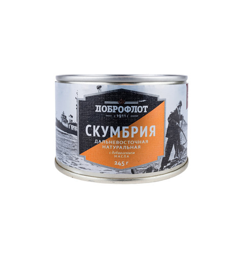 4680009030756 СКУМБРИЯ ДОБРОФЛОТ НАТУРАЛЬНАЯ С ДОБАВЛЕНИЕМ МАСЛА 245 Г ЖБАН. .jpg
