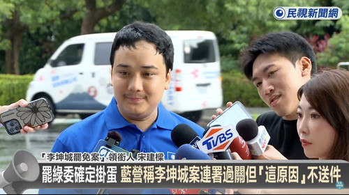 下午6.48 2025 6 23的影像.jpg