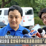 下午6.48 2025 6 23的影像