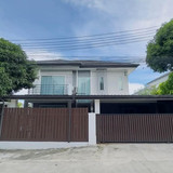 FB IMG 1735539444015