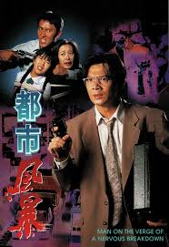 bao to do thi 1994.jpg