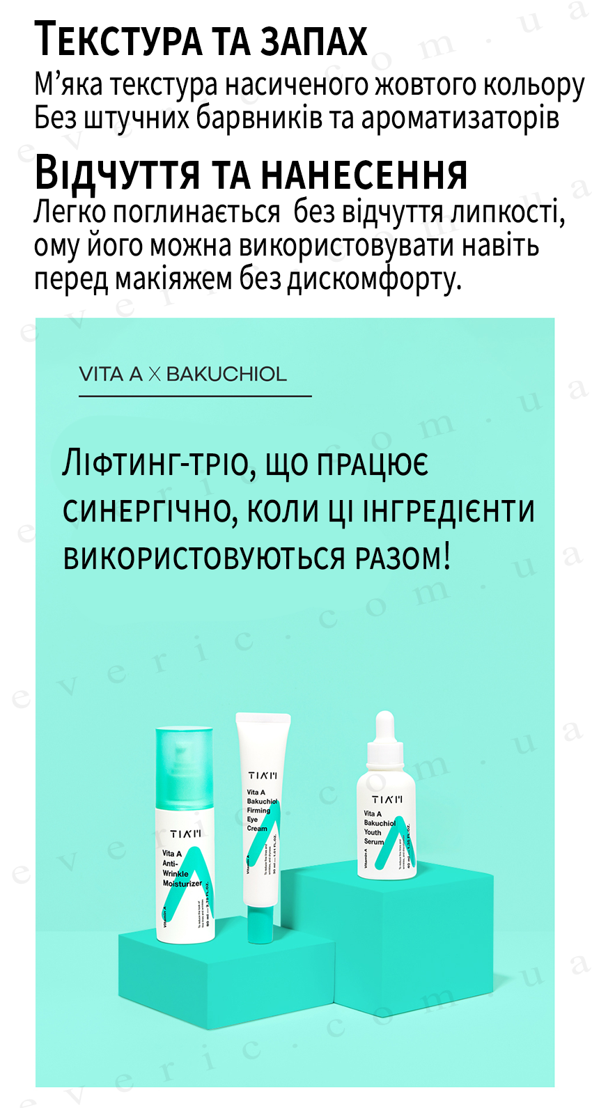 9 копия