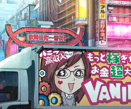 tumblr 9bc53aee1157db3d4fd27805c4b98e70 90323cf7 540.gif