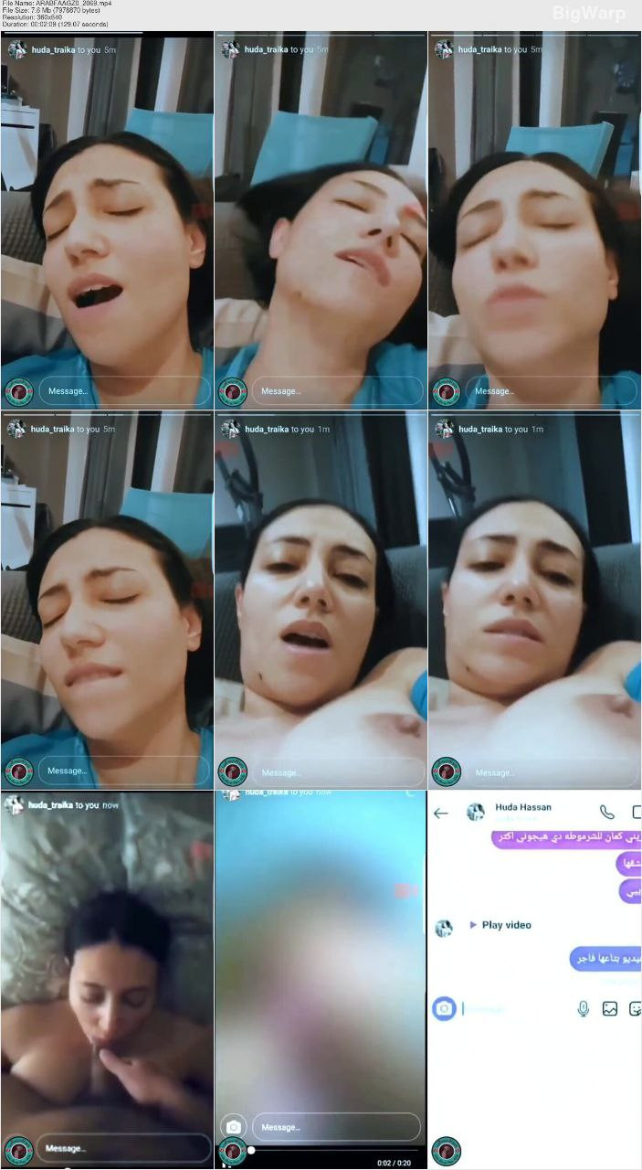 فيديو سكس مسرب للعلامية المشهورة هدي حسن بتلعب في كسها وعشيقها يروح ينيكها وتمصله زبره كسمها حايحه حصري