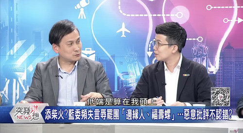 下午2.17 2025 6 3的影像.jpg