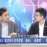 下午2.17 2025 6 3的影像