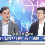 下午2.18 2025 6 3的影像 (1)