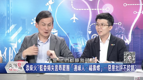 下午2.18 2025 6 3的影像.jpg