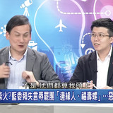 下午2.18 2025 6 3的影像