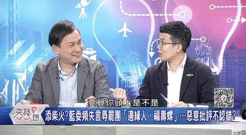 下午2.17 2025 6 3的影像 (1).jpg