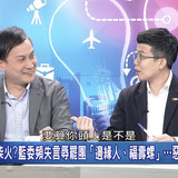 下午2.17 2025 6 3的影像 (1)