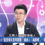 螢幕錄影 2025 06 03 下午2.18.53.gif