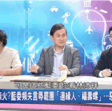 螢幕錄影 2025 06 03 下午2.33.16.gif