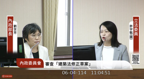 上午11.57 2025 6 4的影像.jpg