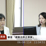 上午11.57 2025 6 4的影像