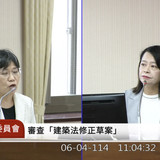 上午11.14 2025 6 4的影像