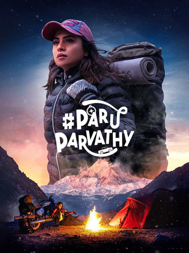 Paru Parvathy 2025 Dual Audio Hindi Kannada Full Movie HD ESub (filmycab.vip).jpg