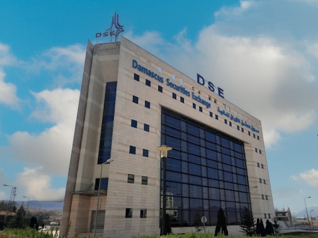 damascus securities exchange damascus securities exchange